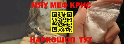 кокс Гусев