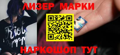 кокс Гусев
