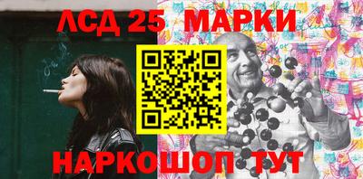 МДПВ Гусиноозёрск