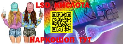 МДПВ Гусиноозёрск
