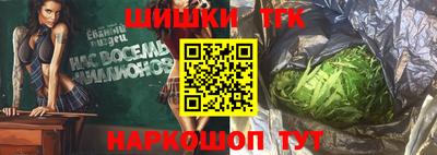 МДПВ Гусиноозёрск