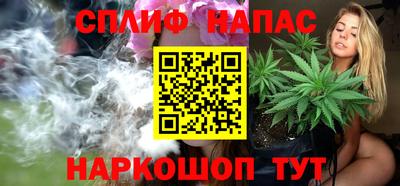 МДПВ Гусиноозёрск