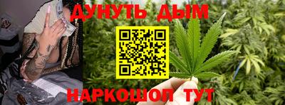 кокс Гусев