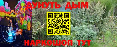 МДПВ Гусиноозёрск