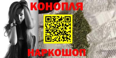кокс Гусев