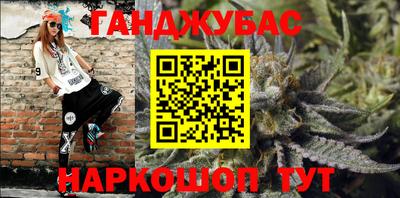 кокс Гусев