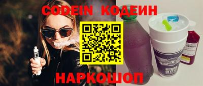МДПВ Гусиноозёрск