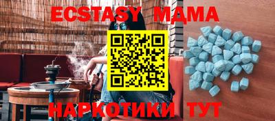 кокс Гусев