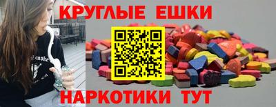 кокс Гусев
