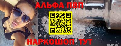 МДПВ Гусиноозёрск