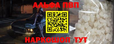 кокс Гусев