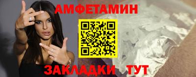гидра Гусь-Хрустальный