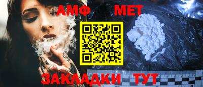 гидра Гусь-Хрустальный