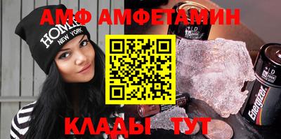гидра Гусь-Хрустальный