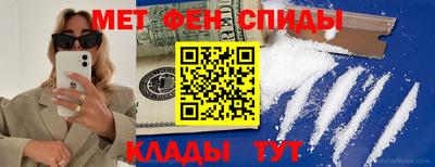 кокс Гусев