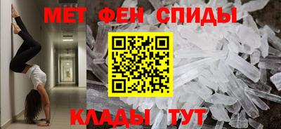 МДПВ Гусиноозёрск