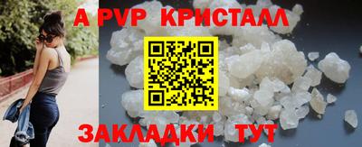 кокс Гусев
