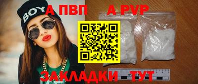кокс Гусев