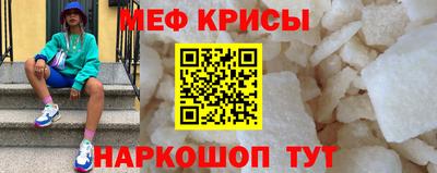 кокс Гусев