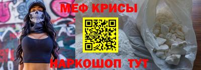 кокс Гусев