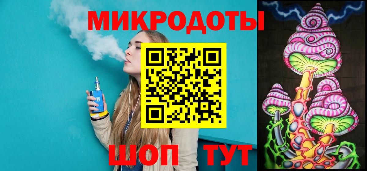 Псилоцибиновые грибы Psilocybe Мичуринск
